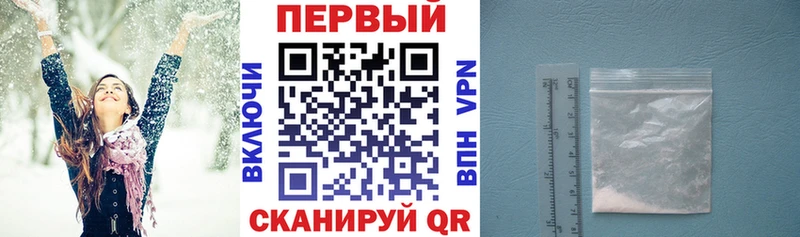 Amphetamine Premium  Зуевка 