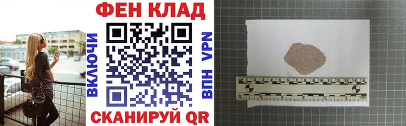 Амфетамин VHQ Зуевка