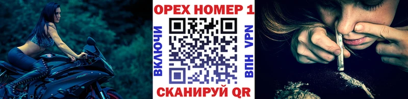 КОКАИН 97%  Зуевка 