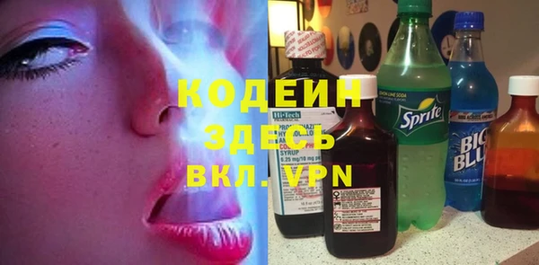 MDMA Premium VHQ Вязьма