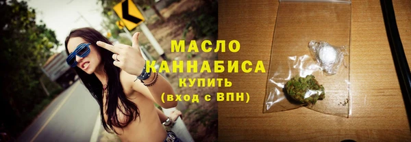 СК Майский