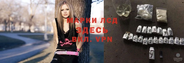 СК Майский