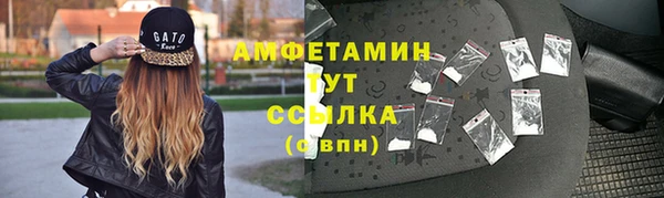 прущий лед Магадан