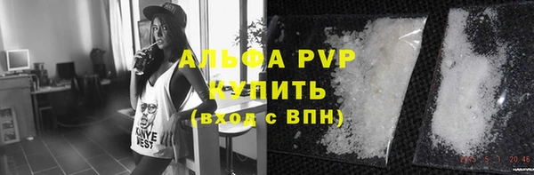 прущий лед Магадан
