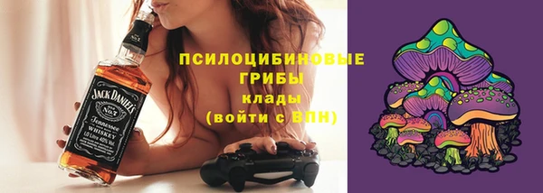прущий лед Магадан