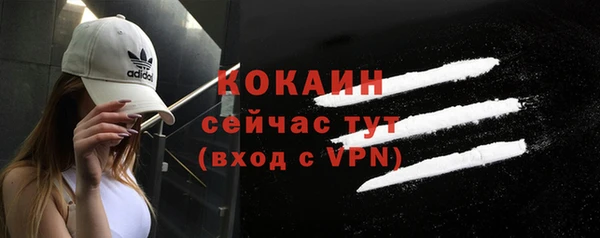 СК Майский