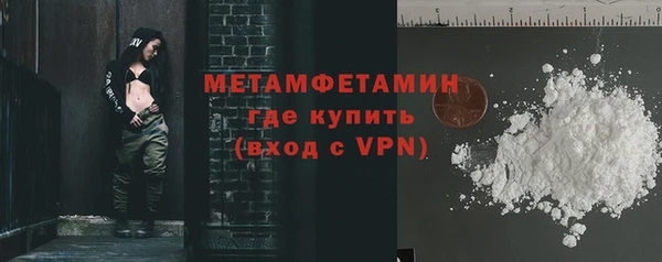 прущий лед Магадан
