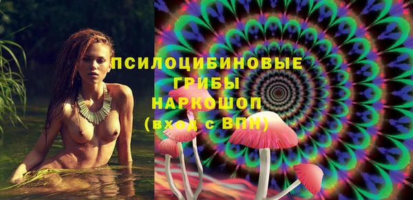 прущий лед Магадан
