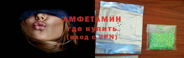 СК Майский