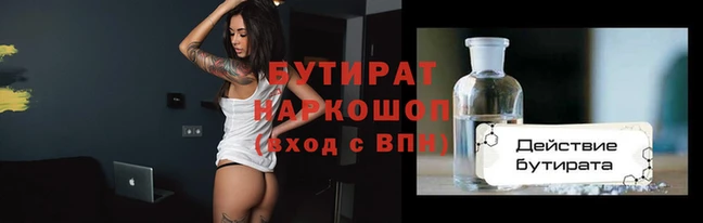 СК Майский