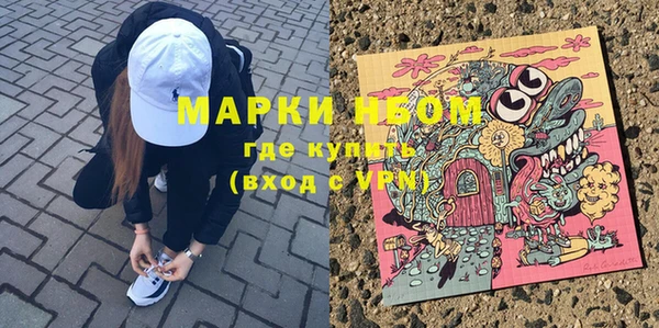 СК Майский