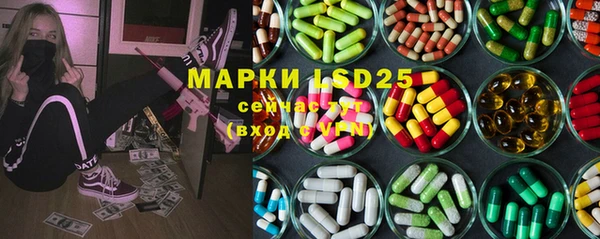 прущий лед Магадан