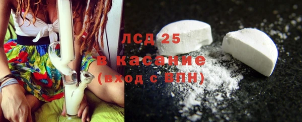 мдпв Горняк
