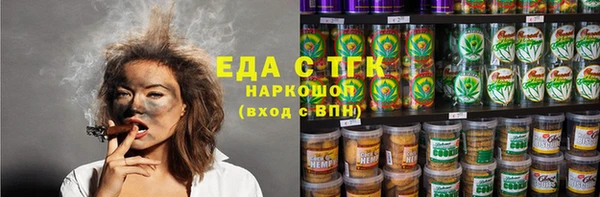 СК Майский