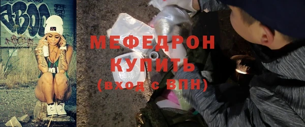 СК Майский