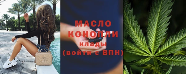 прущий лед Магадан