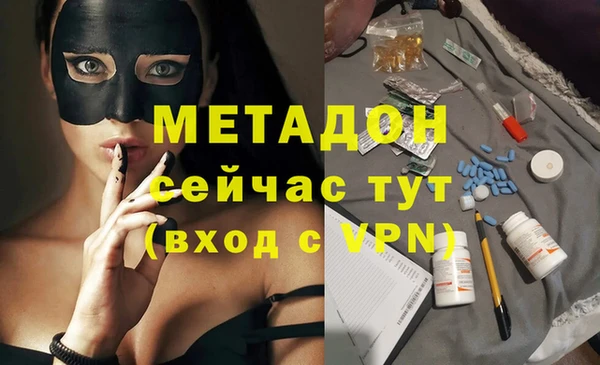 прущий лед Магадан