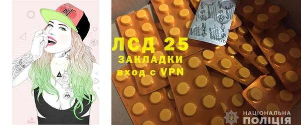 СК Майский