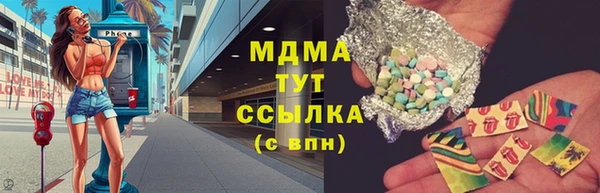 СК Майский
