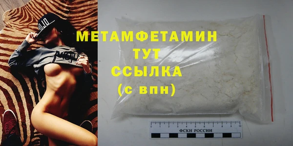 СК Майский