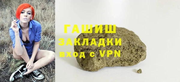 прущий лед Магадан